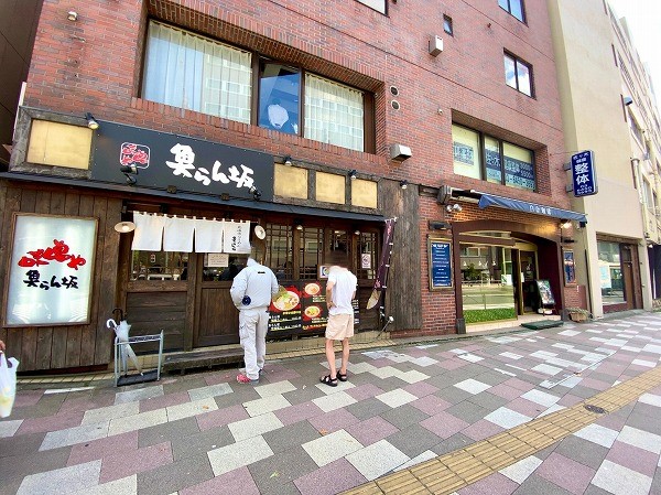 飲食店