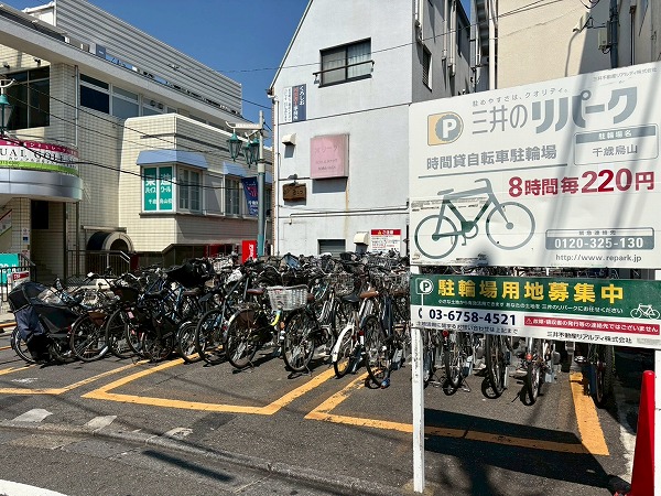 駅前駐輪場