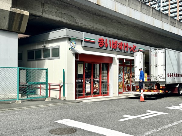 まいばすけっと