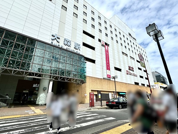 大森駅