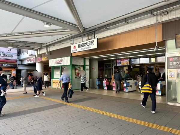 自由が丘駅