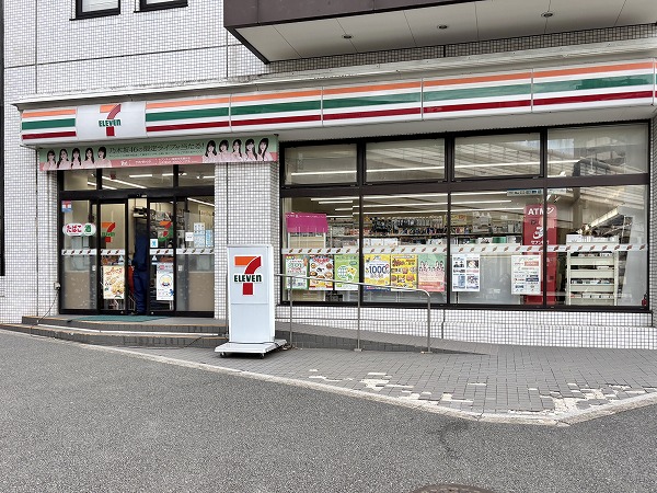 セブンイレブン 港区南青山7丁目店