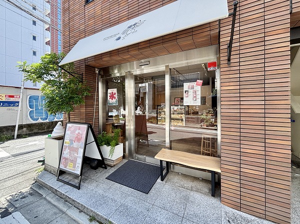 いちびこ 三軒茶屋店