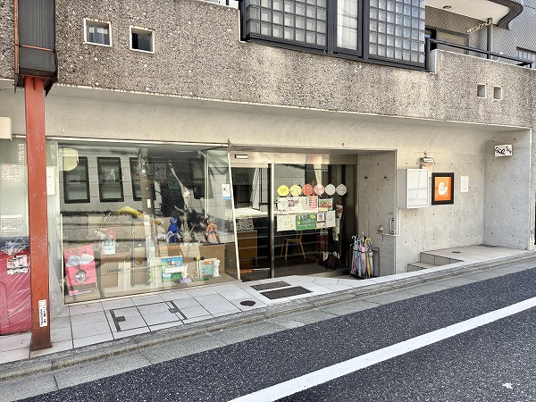 ビジョンズパレット三軒茶屋（アトリエ教室）