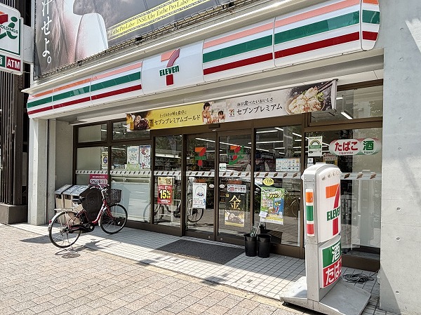 セブン-イレブン 麻布十番駅前店