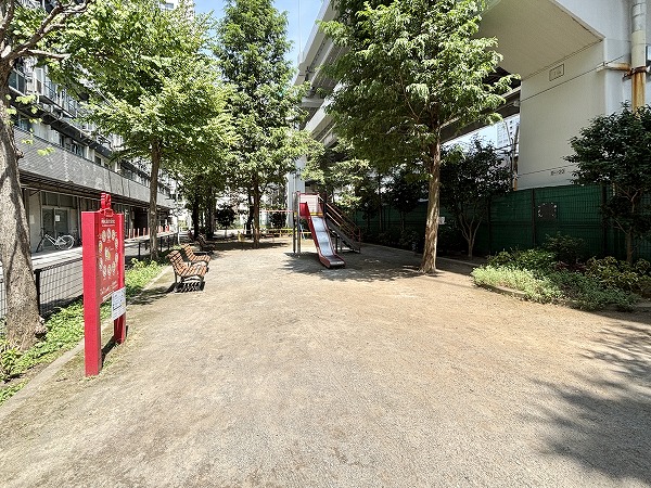 新広尾公園