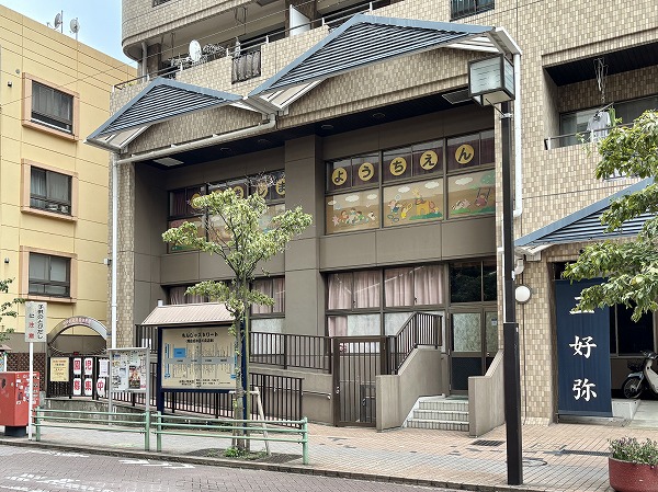 月島幼稚園