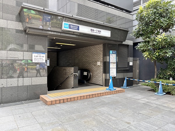 銀座一丁目駅