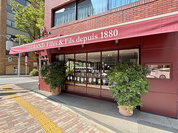 ルグラン・フィーユ・エ・フィス東京