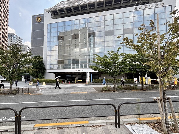 日本歯科大学附属病院