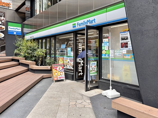 ファミリーマート 神楽坂三丁目店