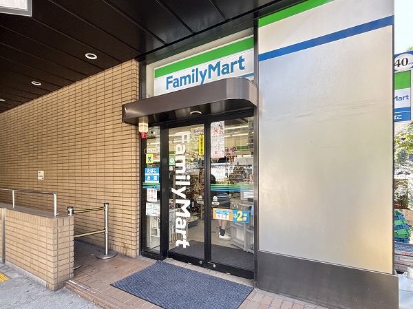 ファミリーマート 神谷町駅前店
