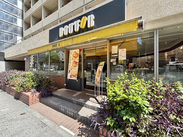 ドトールコーヒーショップ 虎ノ門3丁目店