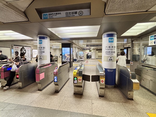 六本木駅