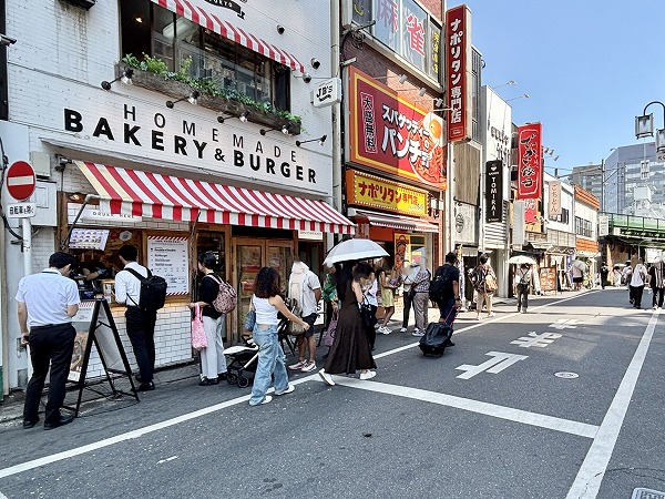 飲食店