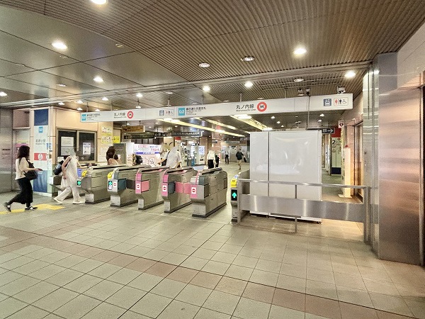 茗荷谷駅
