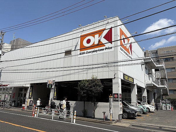 スーパー　オーケー