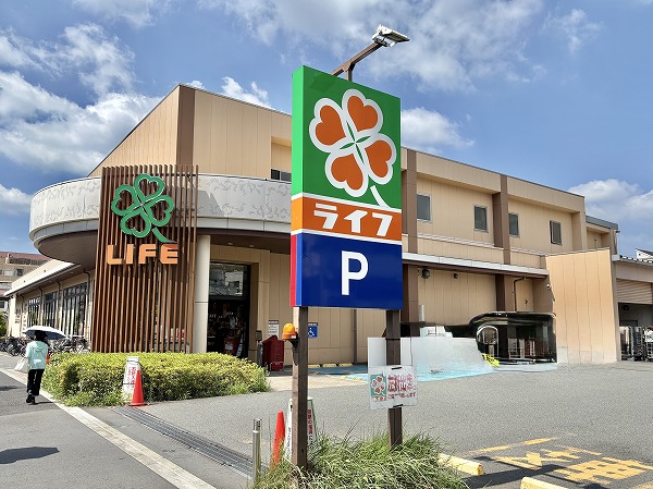 ライフ上池台店