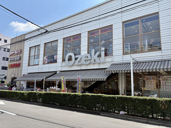 オオゼキ池尻店