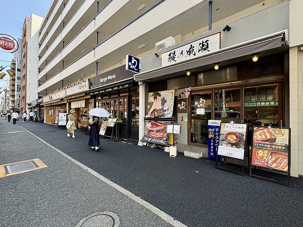恵比寿通り沿いの飲食店