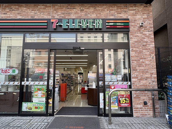セブン-イレブン 渋谷恵比寿3丁目店