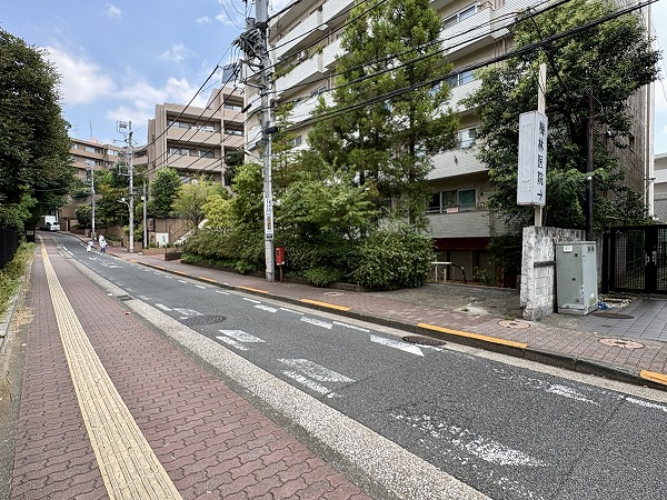 田園調布ハイツ周辺