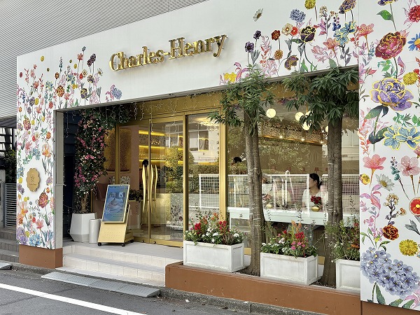 Charles-Henry シャルルアンリ