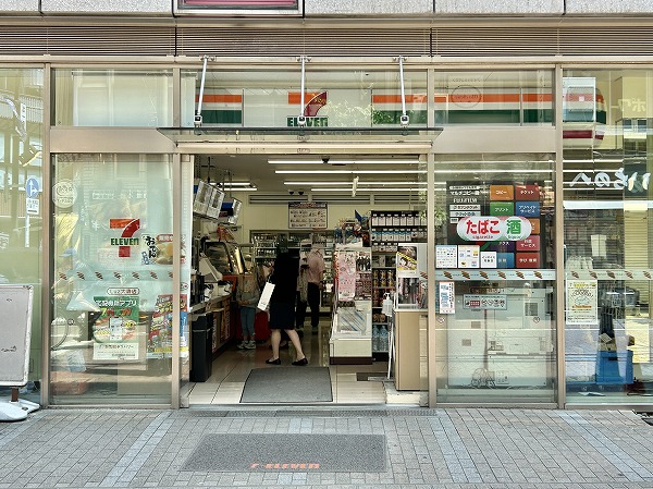 セブンイレブン