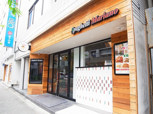 飲食店3