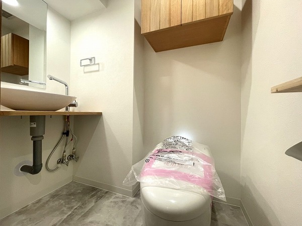 緑が丘シティハウス_トイレの写真