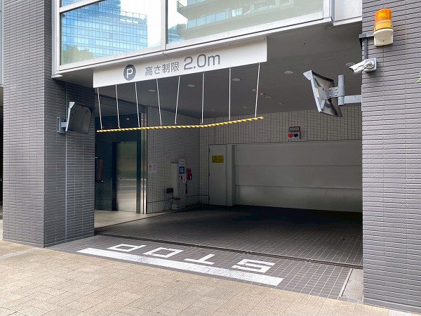 アトラスタワー西新宿 駐車場