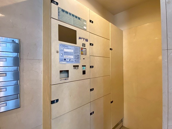 ローレルコート三番町　宅配ボックス