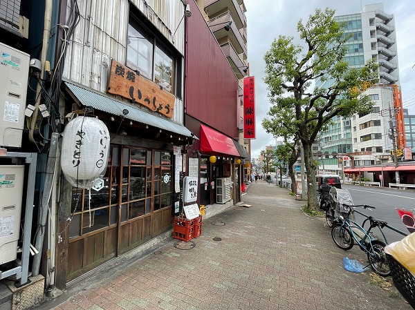 権之助坂