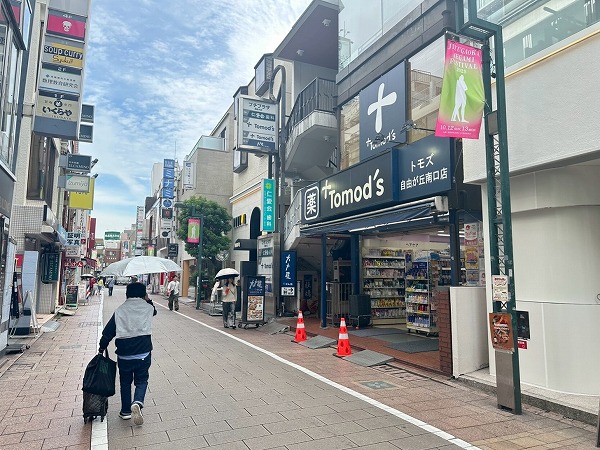 マリクレールストリート