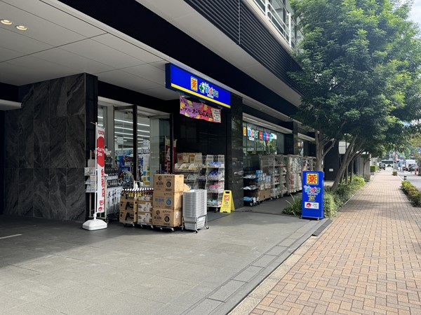 どらっぐぱぱす赤羽橋駅前店