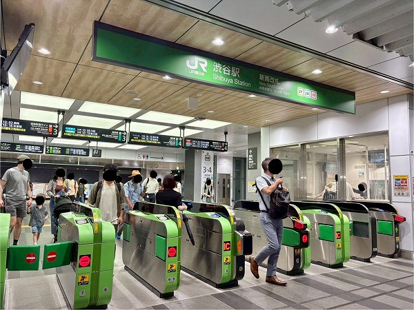 渋谷駅 新南改札