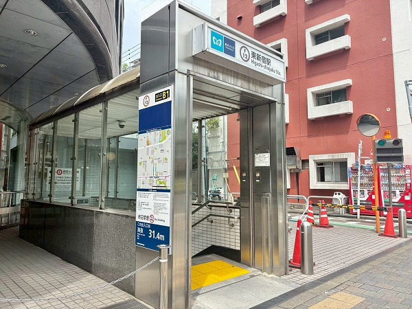 東新宿駅