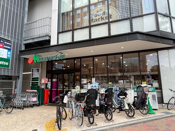 マルエツ 目黒店