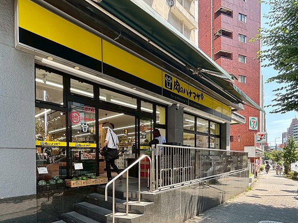 肉のハナマサPLUS 池袋店