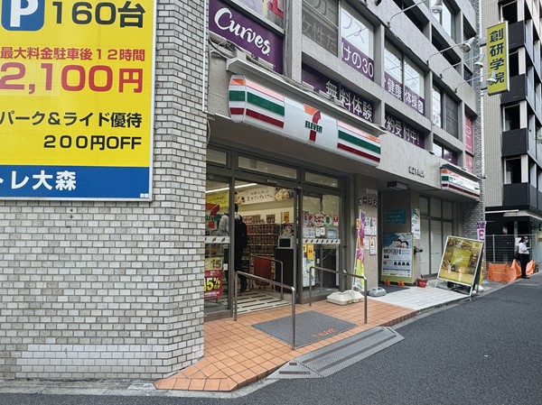 セブン-イレブン 品川南大井6丁目店