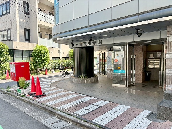 郵便局