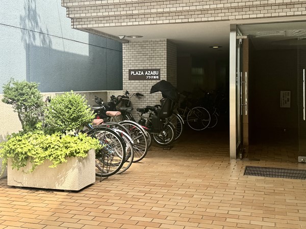 プラザ麻布　駐輪場