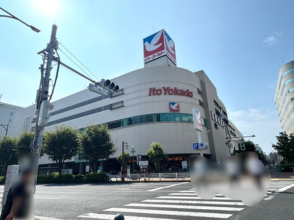 イトーヨーカドー