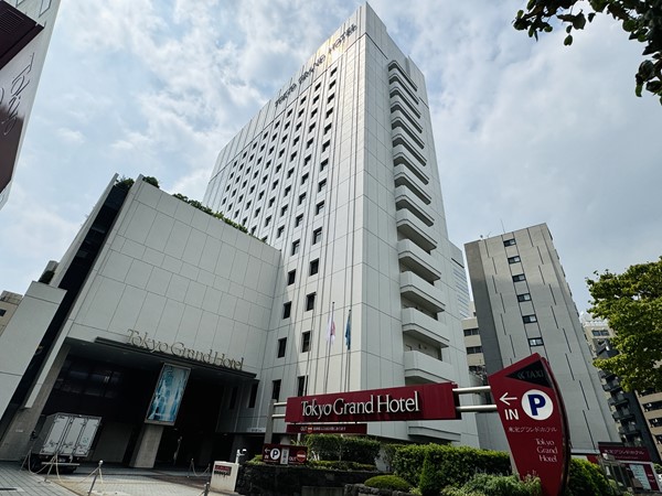 東京グランドホテル