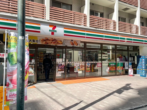 セブンイレブン
