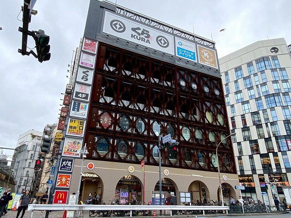 駅前商業ビル