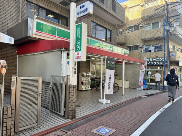 ローソンストア100