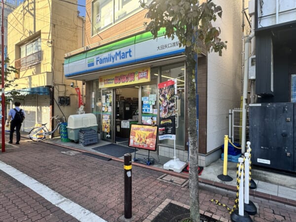 ファミリーマート