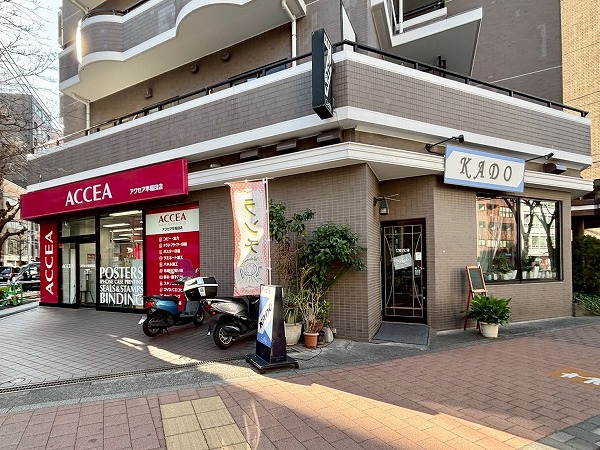 マンション1階テナント