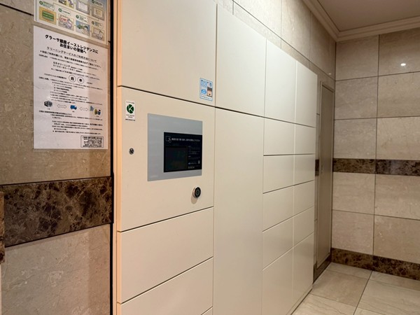 グラーサ銀座イースト 宅配ボックス